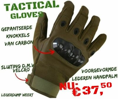 tactical gloves