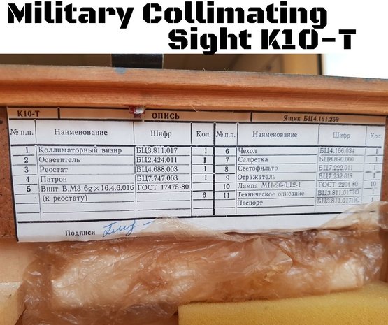 Collimating Sight K10-T