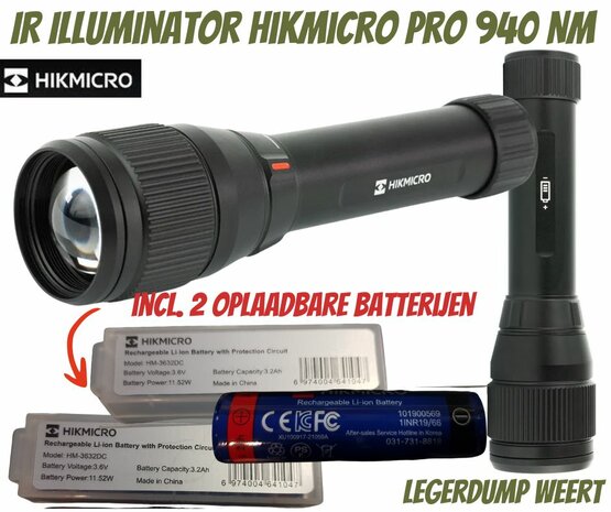 hikmicro IR lamp 