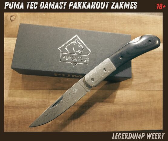 puma damast zakmes 