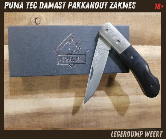 puma damast zakmes 