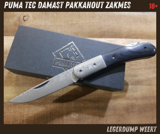 puma damast zakmes 